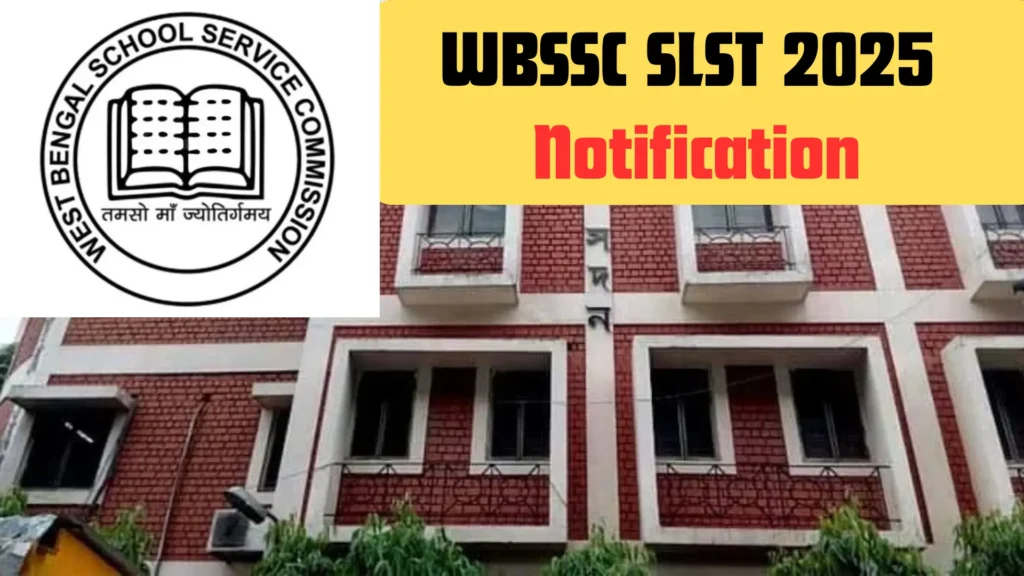 WBSSC SLST 2025