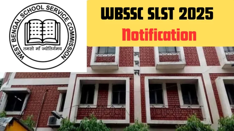 WBSSC SLST 2025